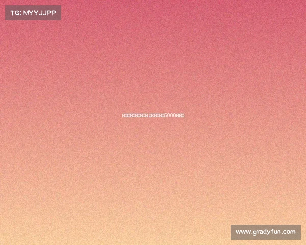 迪布林渴望加盟埃弗顿 南安普顿标价5000万英镑